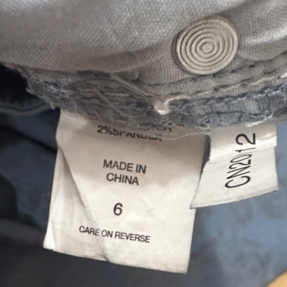 Blue Patterned Jeans - Picture 7 of 8